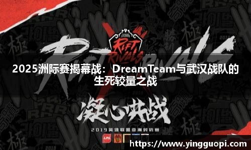 球友会官网