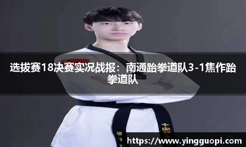 球友会平台