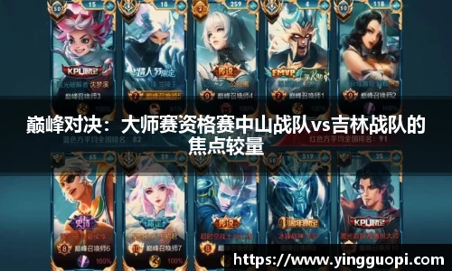 球友会平台