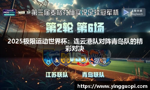 球友会官网