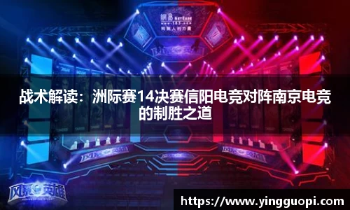 球友会平台