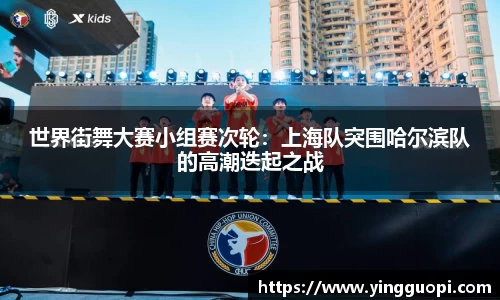 球友会官网