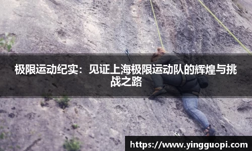 球友会平台
