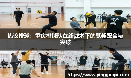 球友会APP