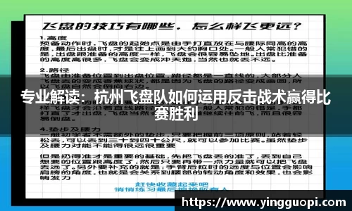 球友会平台