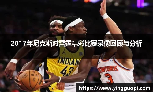 球友会官网